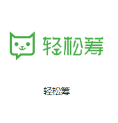 沁园街道机房客户医疗行业